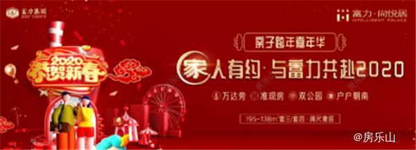 微信截图_20191231172520.png
