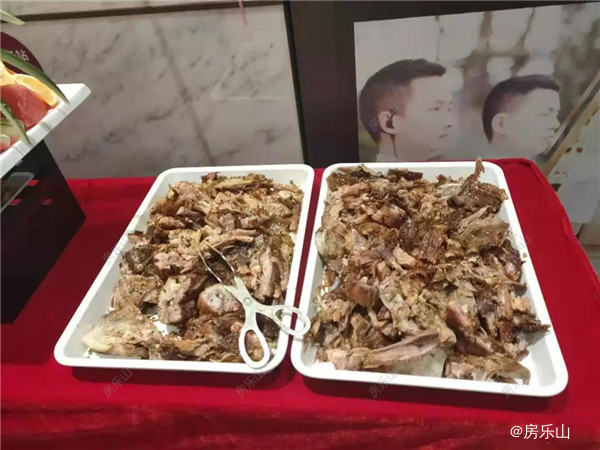 富力尚悦居活动现场照