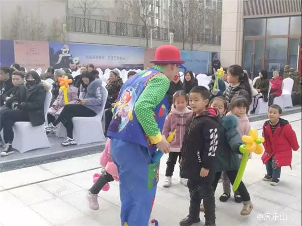 富力尚悦居活动现场照