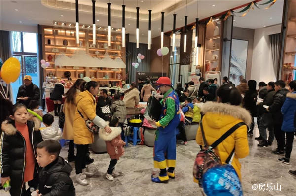 富力尚悦居活动现场照