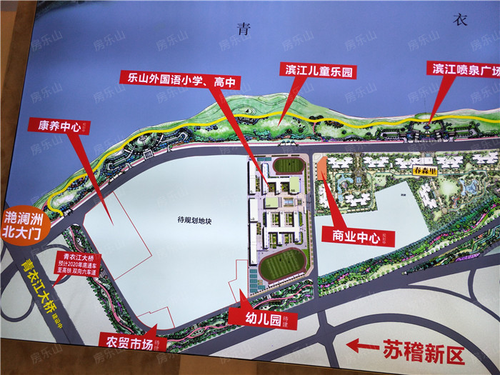 滟澜洲地处"一城两新区"核心位置,肩负乐山这座城市交通,民生,商业