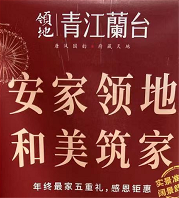 微信截图_20200104172620.png