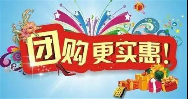 04181242946916255d4669.jpg 微信图片_20200104180718.jpg
