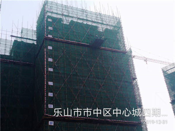 0717281420cc9bd4779076.jpg 四期4幢18层结构施工.jpg