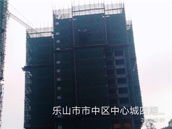 07172830cbce9c31ce0246.jpg 四期5幢18层结构施工.jpg