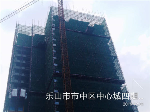 071728474fba6e26d71081.jpg 四期6幢23层结构施工.jpg