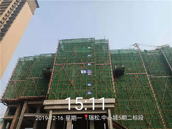 07172937221e09db8f2454.jpg 五期6幢9层结构施工.jpg