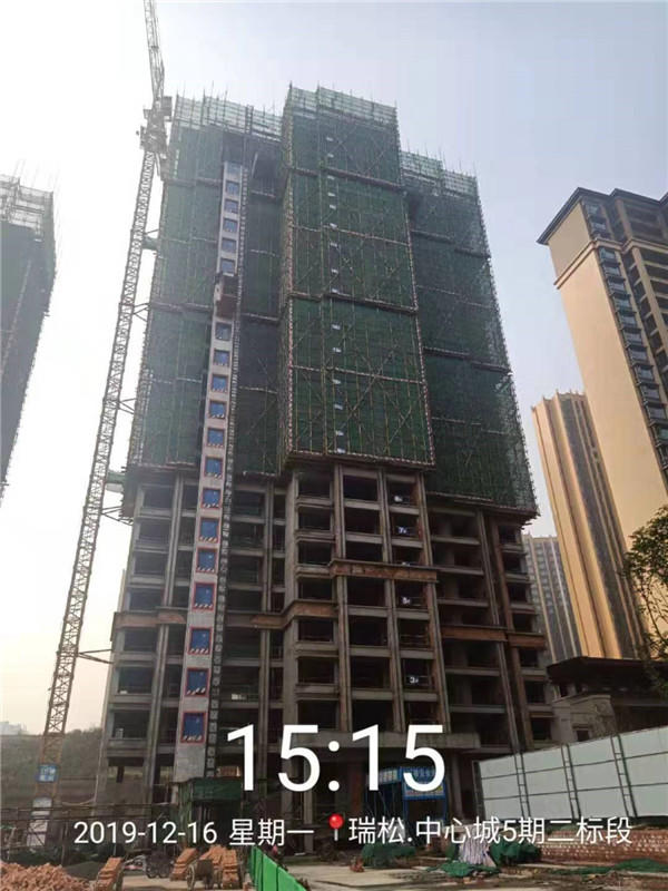 07173031ab5fa8c23c5738.jpg 五期10幢25层结构施工.jpg