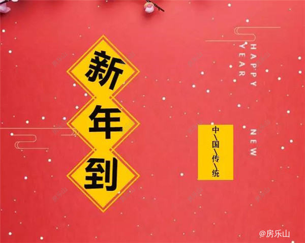 微信图片_20200108100937.jpg