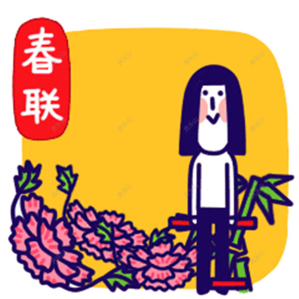 微信图片_20200108100941.jpg