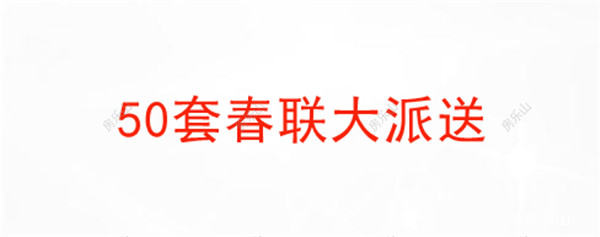 微信图片_20200108100948.jpg