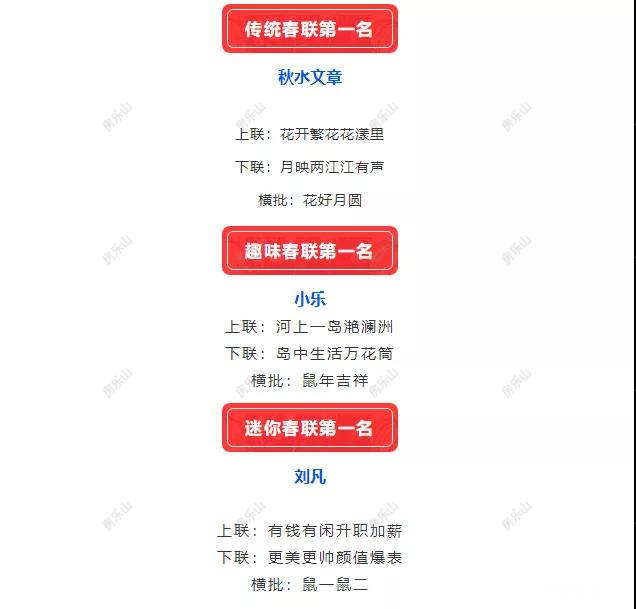 微信图片_20200108102618.jpg