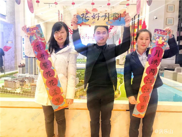 微信图片_20200108100957.jpg
