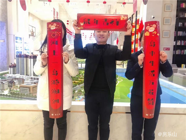 微信图片_20200108101000.jpg