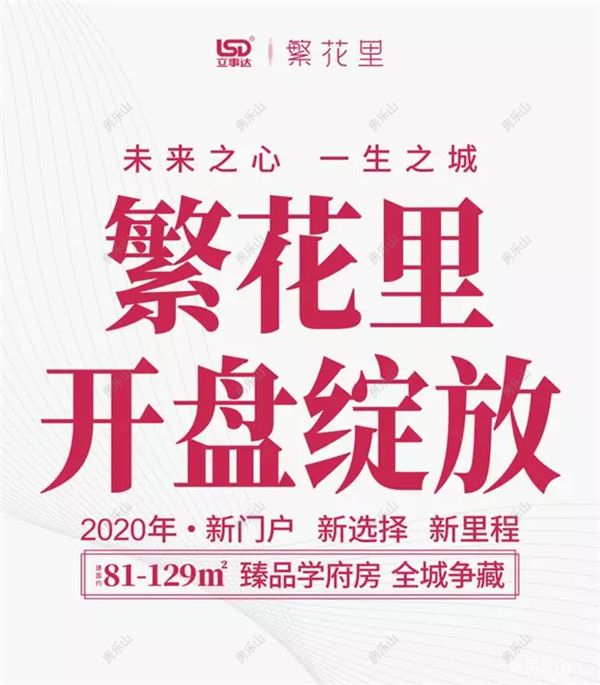 微信截图_20200108101040.png