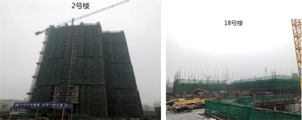 微信截图_20200108112131.png