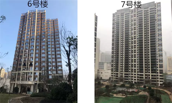 微信截图_20200108112211.png