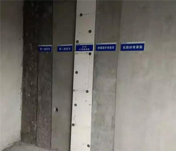 寰?俊鍥剧墖_20200108101026.jpg