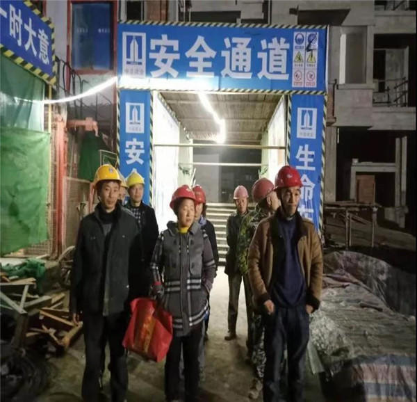 0816235811441b2ac65757.jpg 寰?俊鍥剧墖_20200108105158.jpg