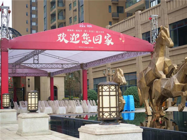寰?俊鍥剧墖_20200109154321.jpg