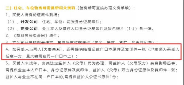 寰?俊鍥剧墖_20200109154335.jpg