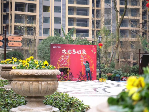 寰?俊鍥剧墖_20200109154344.jpg