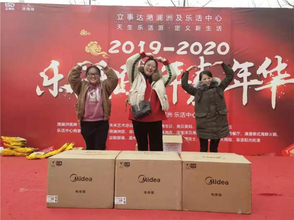 091605171fc2baee0d8988.jpg 寰?俊鍥剧墖_20200109155951.jpg
