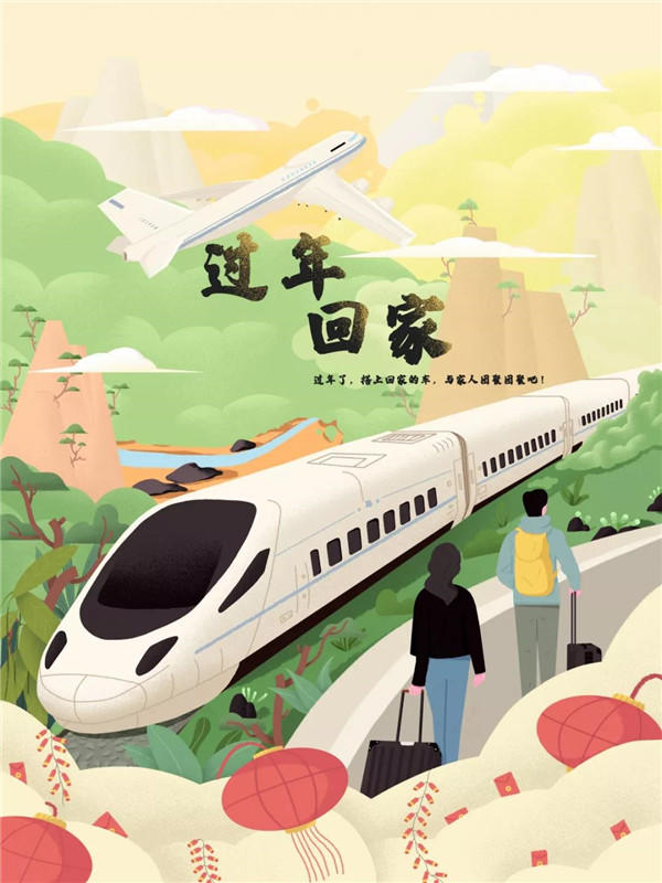微信图片_20200109163721.jpg