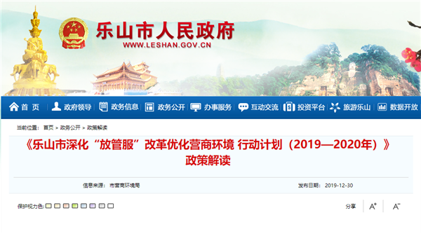 1016331675ef1660987248.png 微信截图_20200110162604_副本.png