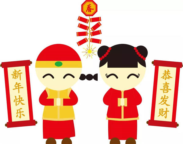 微信图片_20200110164630.jpg