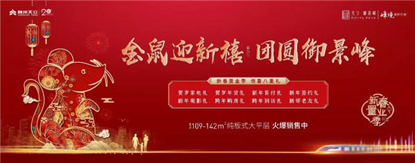 微信图片_20200110165927.jpg