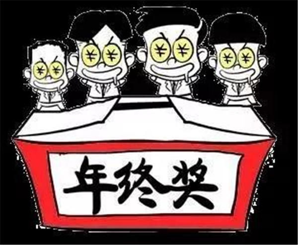 （示意图丨图源网络）
