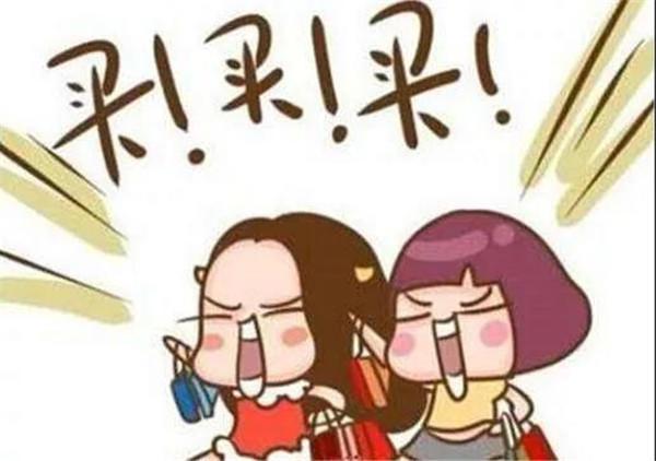 （示意图丨图源网络）