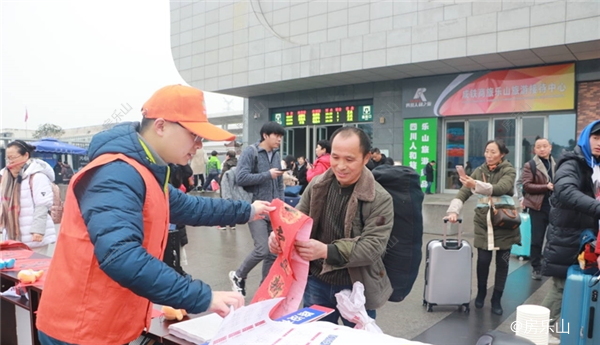 乐山高铁站实拍（图源网络）