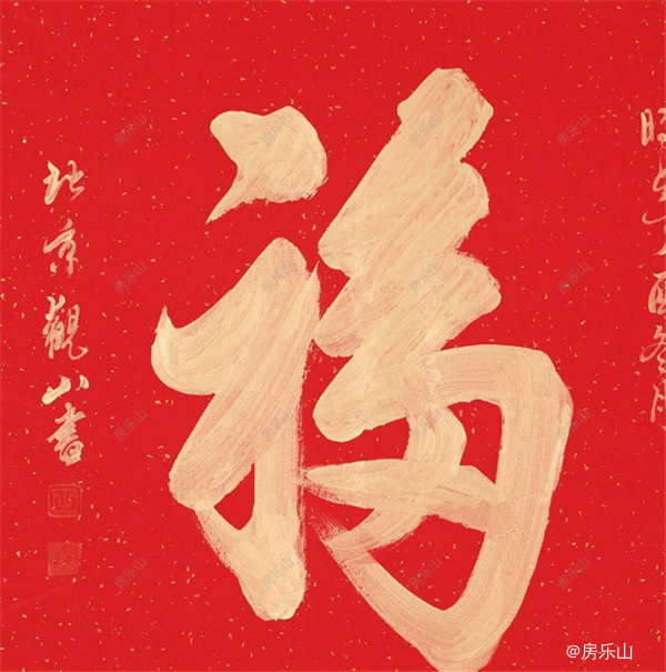 QQ娴忚?鍣ㄦ埅鍥?0200111163452.png