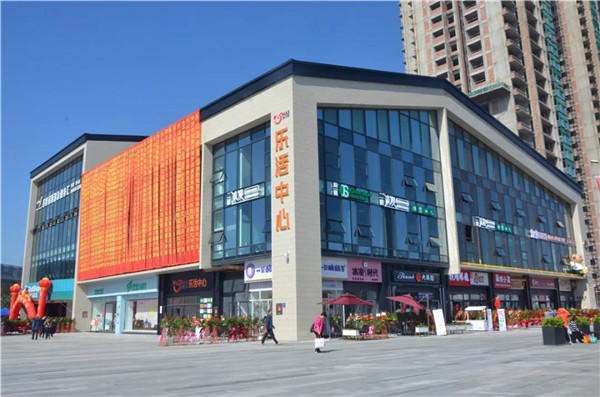 寰?俊鍥剧墖_20200111171406.jpg