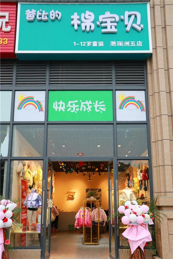 寰?俊鍥剧墖_20200111171434.jpg