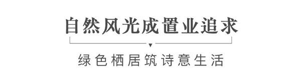 微信图片_20200111172141_副本.jpg