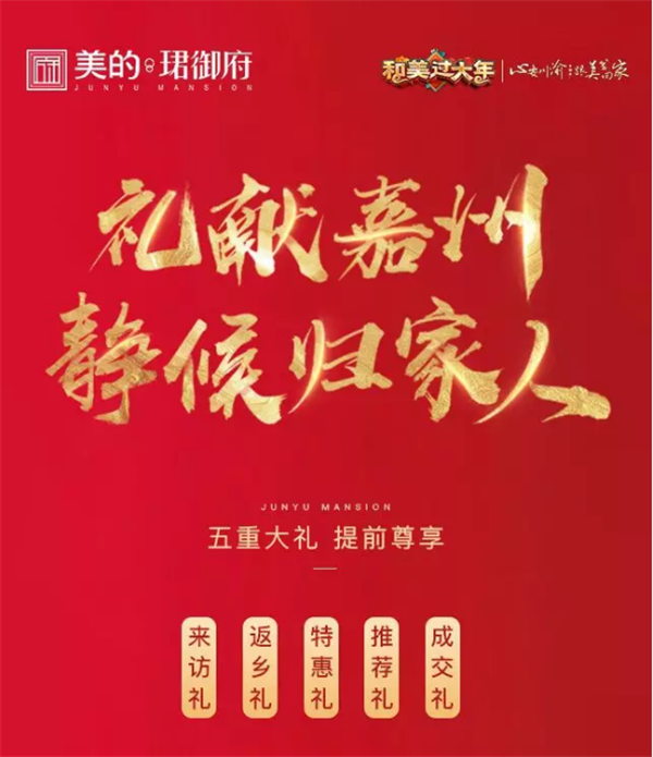 微信截图_20200111170843.png
