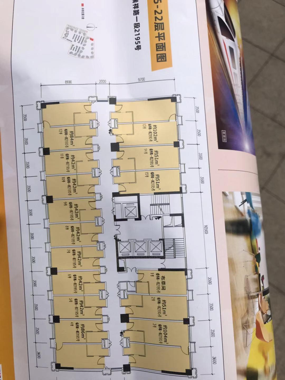 凤凰国际商铺 凤凰国际商铺