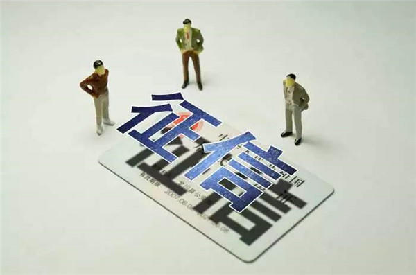 图源网络 图源网络