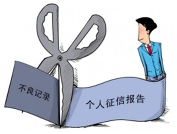 图源网络 图源网络