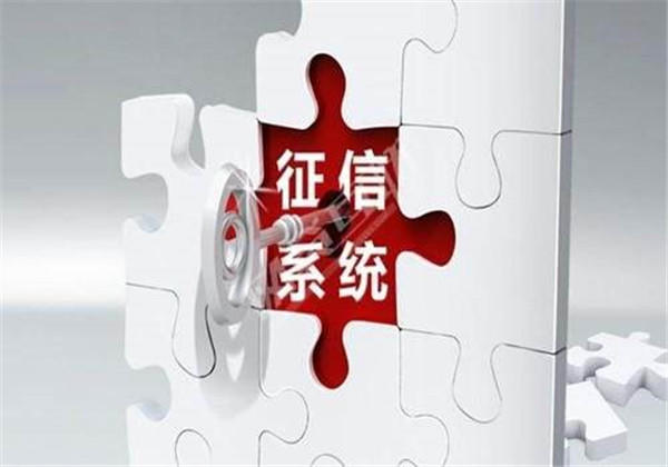 图源网络 图源网络