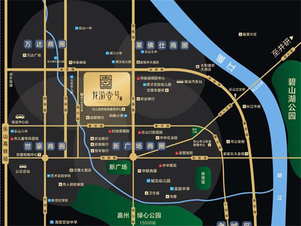鍥剧墖2.png