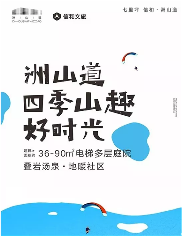 12165033e599dc01ab0310.png 微信截图_20200112164302.png