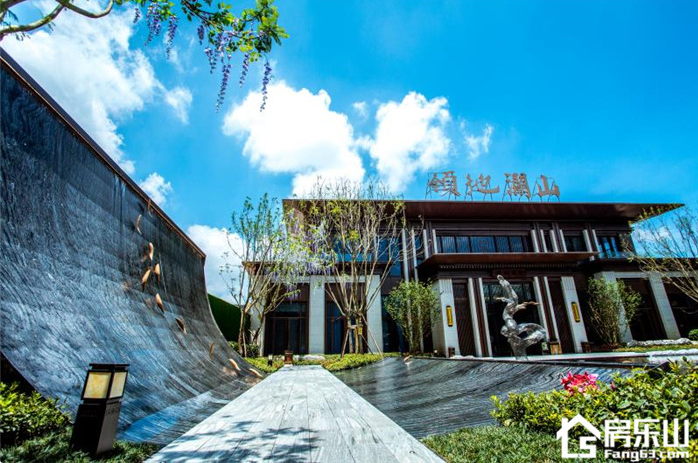 乐山高铁旁墅级品质大盘，仅售6100元/㎡起！内附工程进度