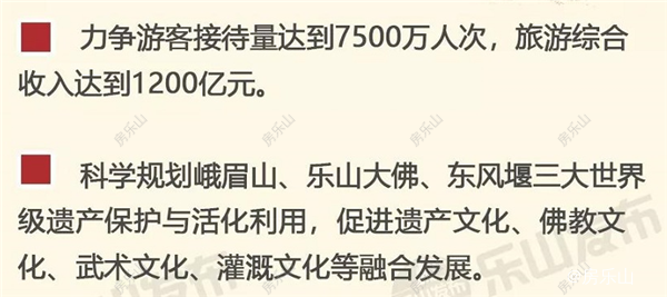 微信截图_20200114140823_副本.png