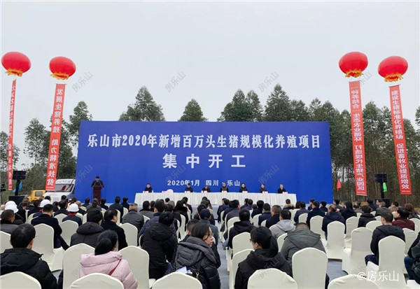 微信图片_20200114171806.jpg