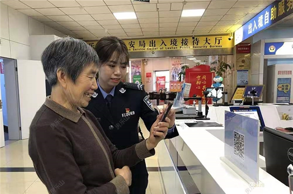微信截图_20200116150956_副本.png