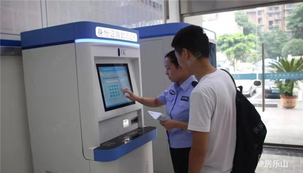 微信截图_20200116151033_副本.png